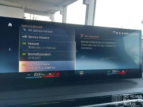 BMW 218 i Coupe M Sport Paket Steptronic - 70300 лв. / 35943.82 € - 89061556 9