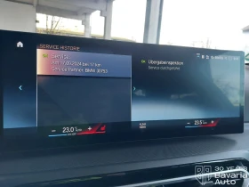 BMW 218 i Coupe M Sport Paket Steptronic - 70300 лв. / 35943.82 € - 89061556 10