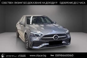 Mercedes-Benz C 220 d/AMG/LED/MBUX NAVI/CAMERA/SPORT PACKAGE/