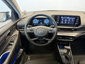 Hyundai I20 EXCLUSIVE - 19800 € / 38725.43 лв. - 71091647 11