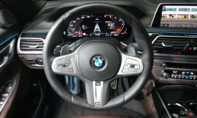 BMW 740 M SPORT * ФИКСИРАНА ЦЕНА ДО БЪЛГАРИЯ*  | Auto.bg — изображение 11