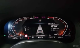BMW 740 M SPORT * ФИКСИРАНА ЦЕНА ДО БЪЛГАРИЯ*  | Auto.bg — изображение 7