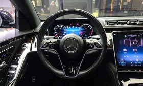 Mercedes-Benz S 580 | Mobile.bg � ����� ������ 13