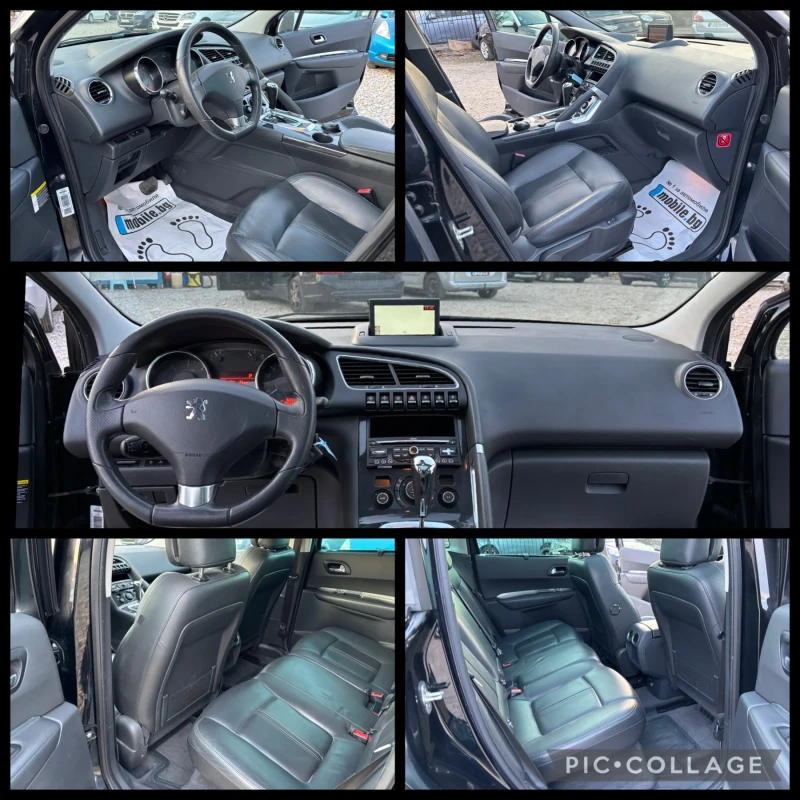 Peugeot 3008 2.0HDI* AUTO* NAVI* PANO* 163kc., снимка 16 - Автомобили и джипове - 49138878