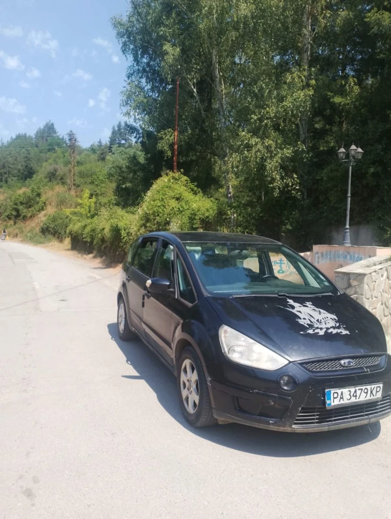Ford S-Max