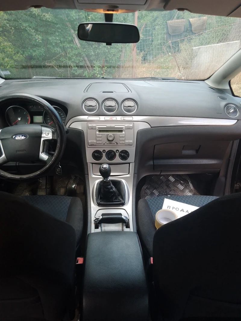 Ford S-Max, снимка 7 - Автомобили и джипове - 52475654