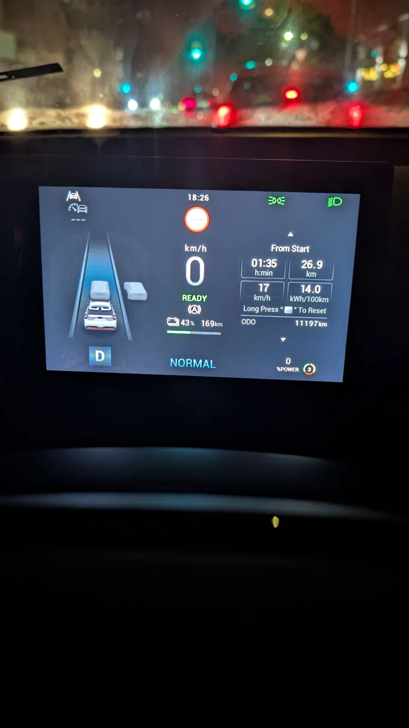 Mg MG4 LR Luxary, снимка 14 - Автомобили и джипове - 51778345