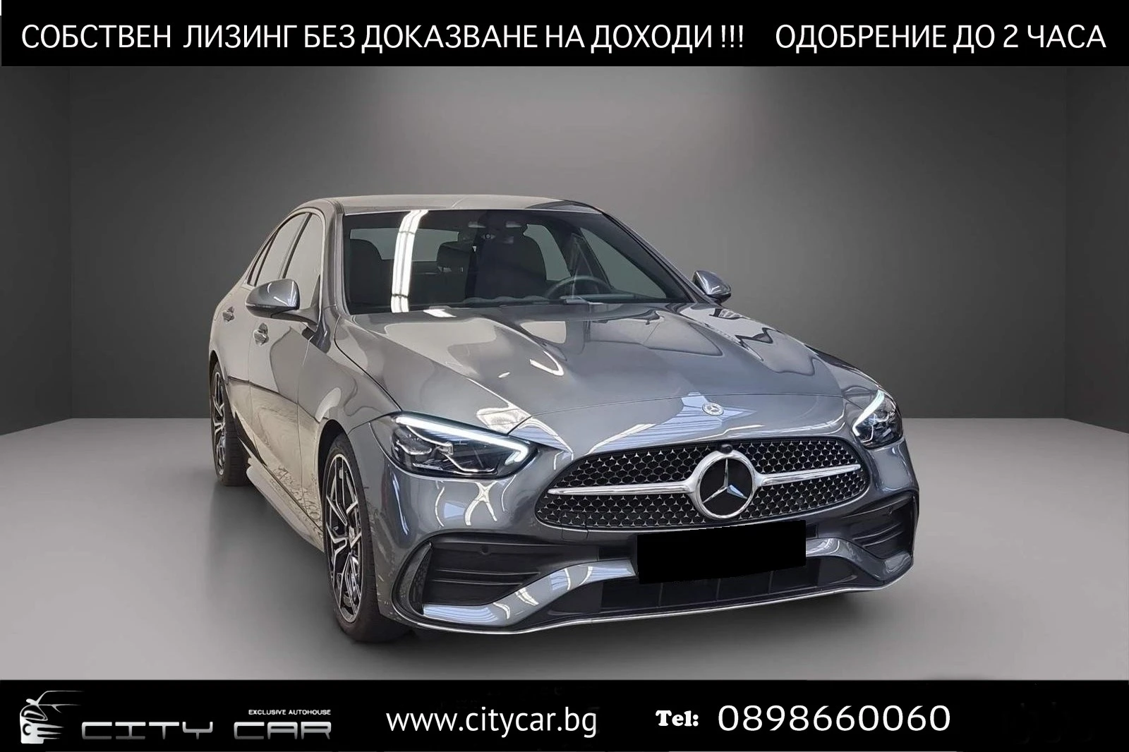 Mercedes-Benz C 220 d/AMG/LED/MBUX NAVI/CAMERA/SPORT PACKAGE/, снимка 1