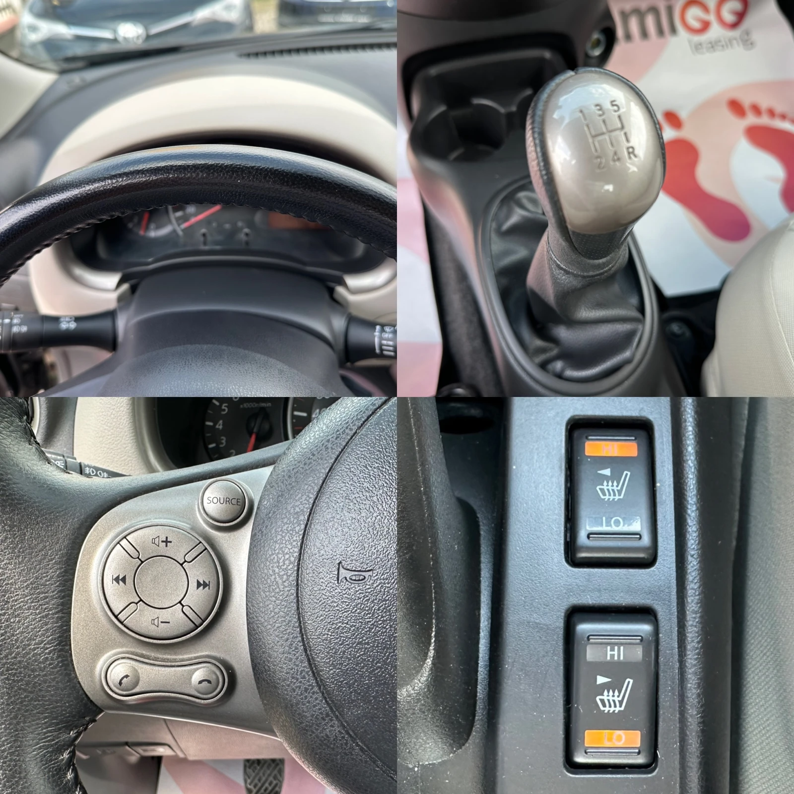 Nissan Micra 1.2i 80HP SALT & PEPPER | Mobile.bg   14