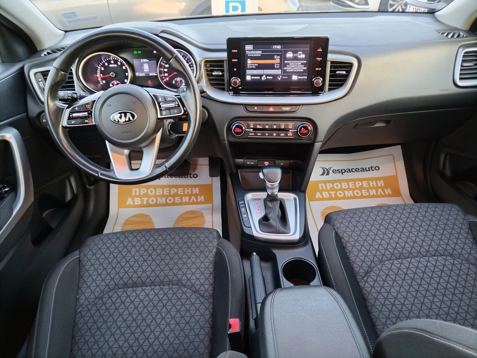 Kia Ceed 1.5 T-GDI /160 кс - изображение 8