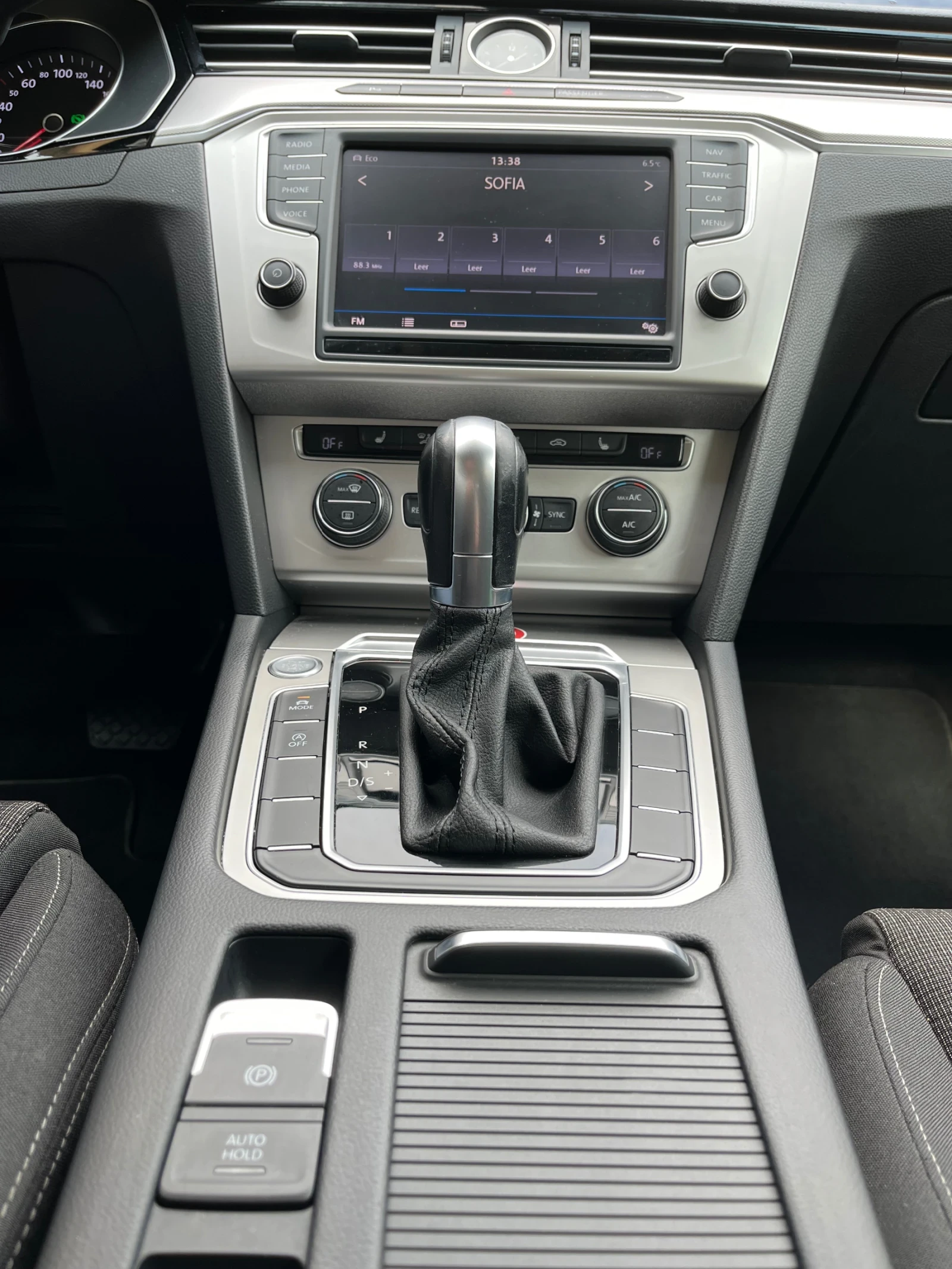 VW Passat | Mobile.bg   13