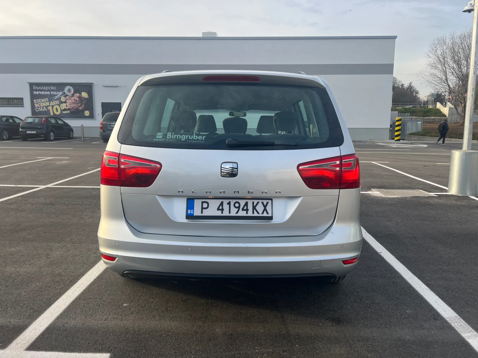 Seat Alhambra 1.4 TSI  - изображение 3