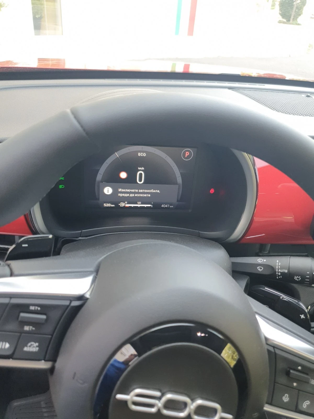 Fiat 600 Hybrid benzin automatic  - изображение 10