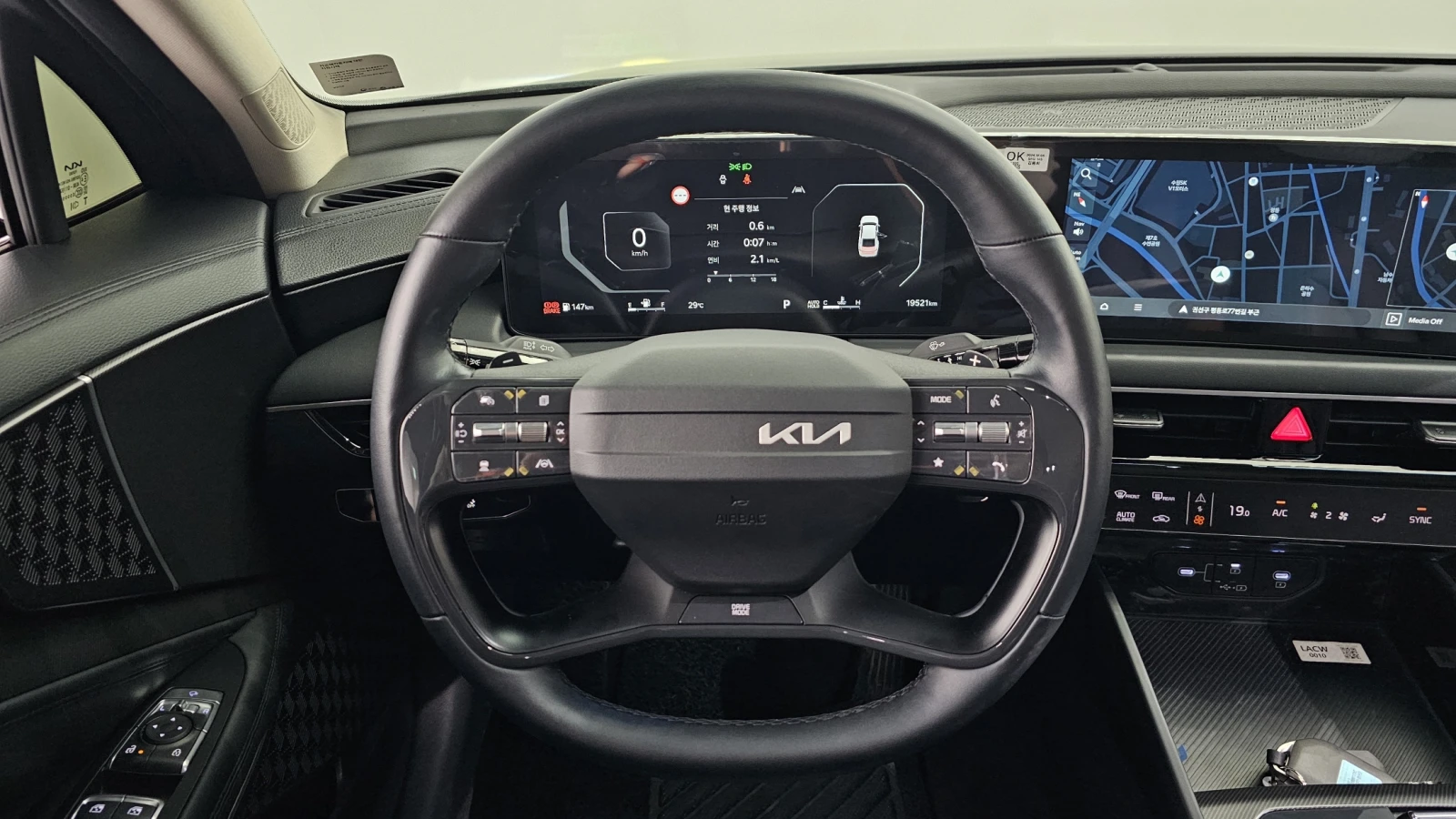 Kia K8 2.5 Noblesse Light | Mobile.bg   12