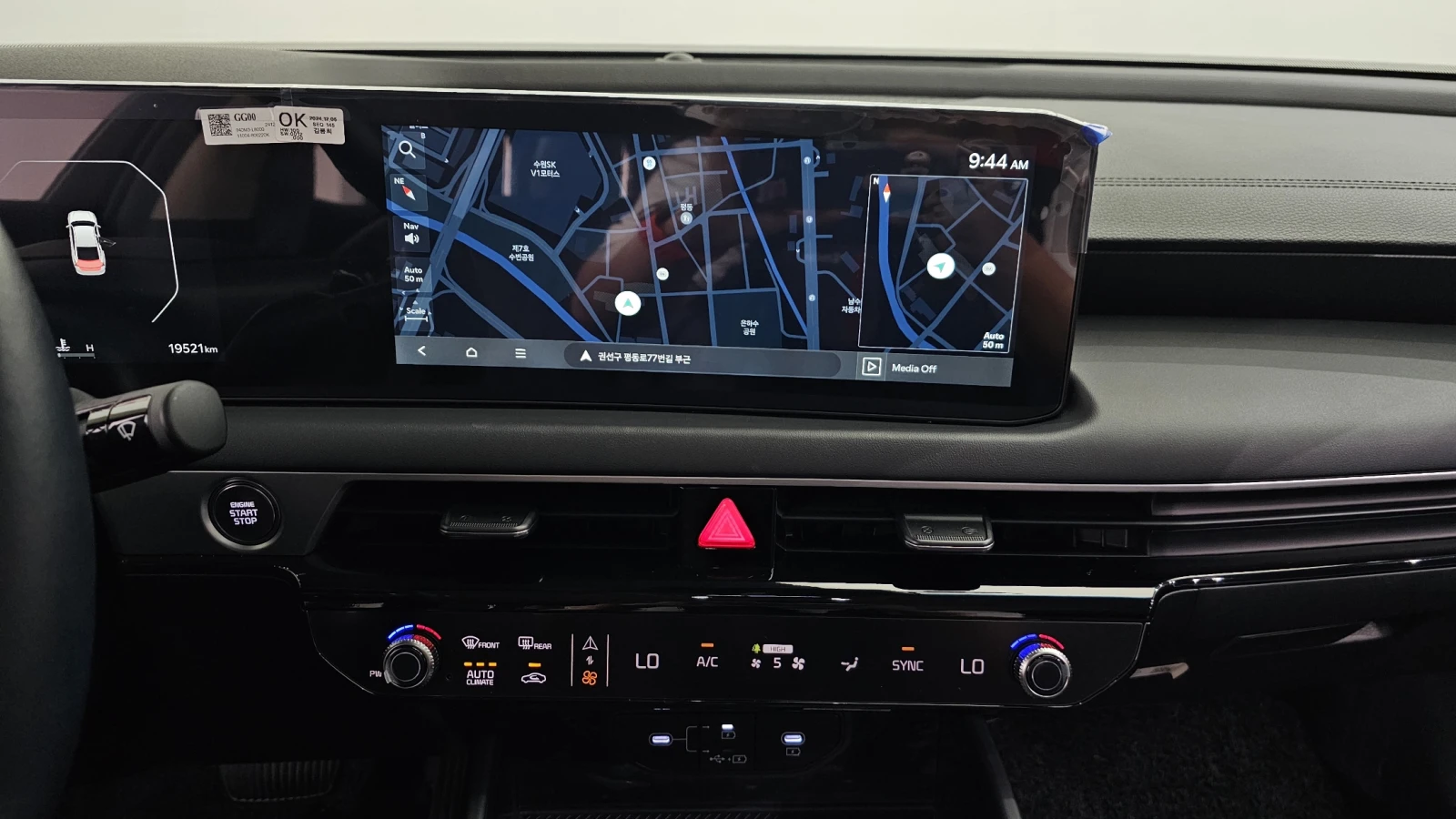 Kia K8 2.5 Noblesse Light | Mobile.bg   13