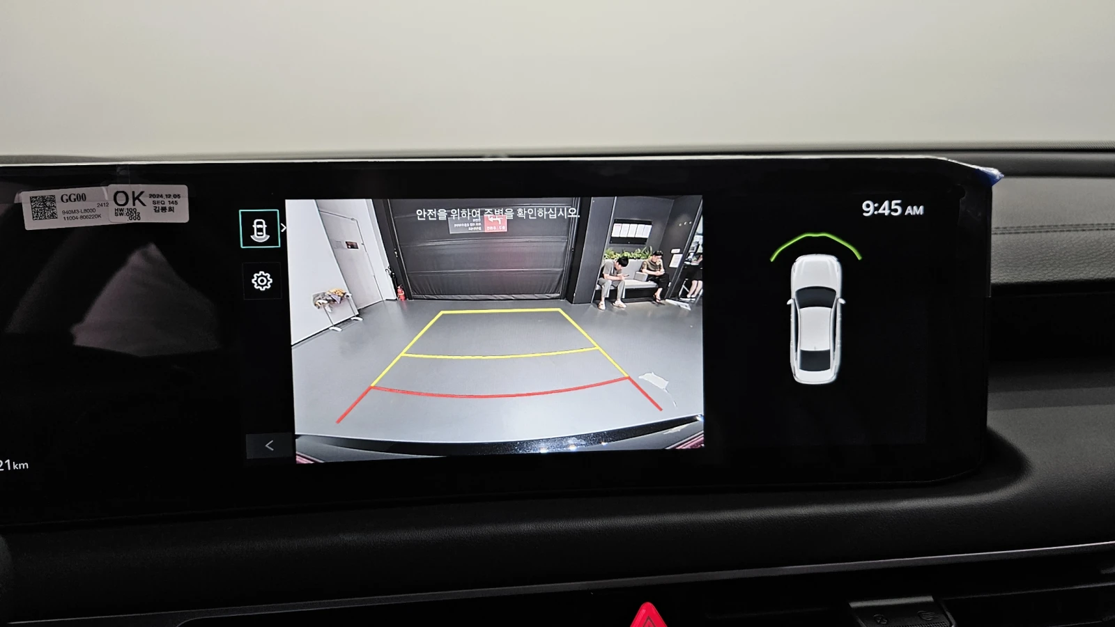 Kia K8 2.5 Noblesse Light | Mobile.bg   14