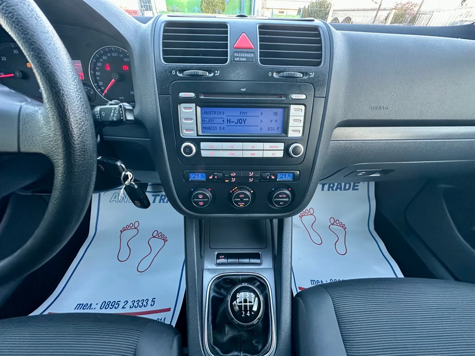 VW Golf 1.9 TDI | Mobile.bg   11