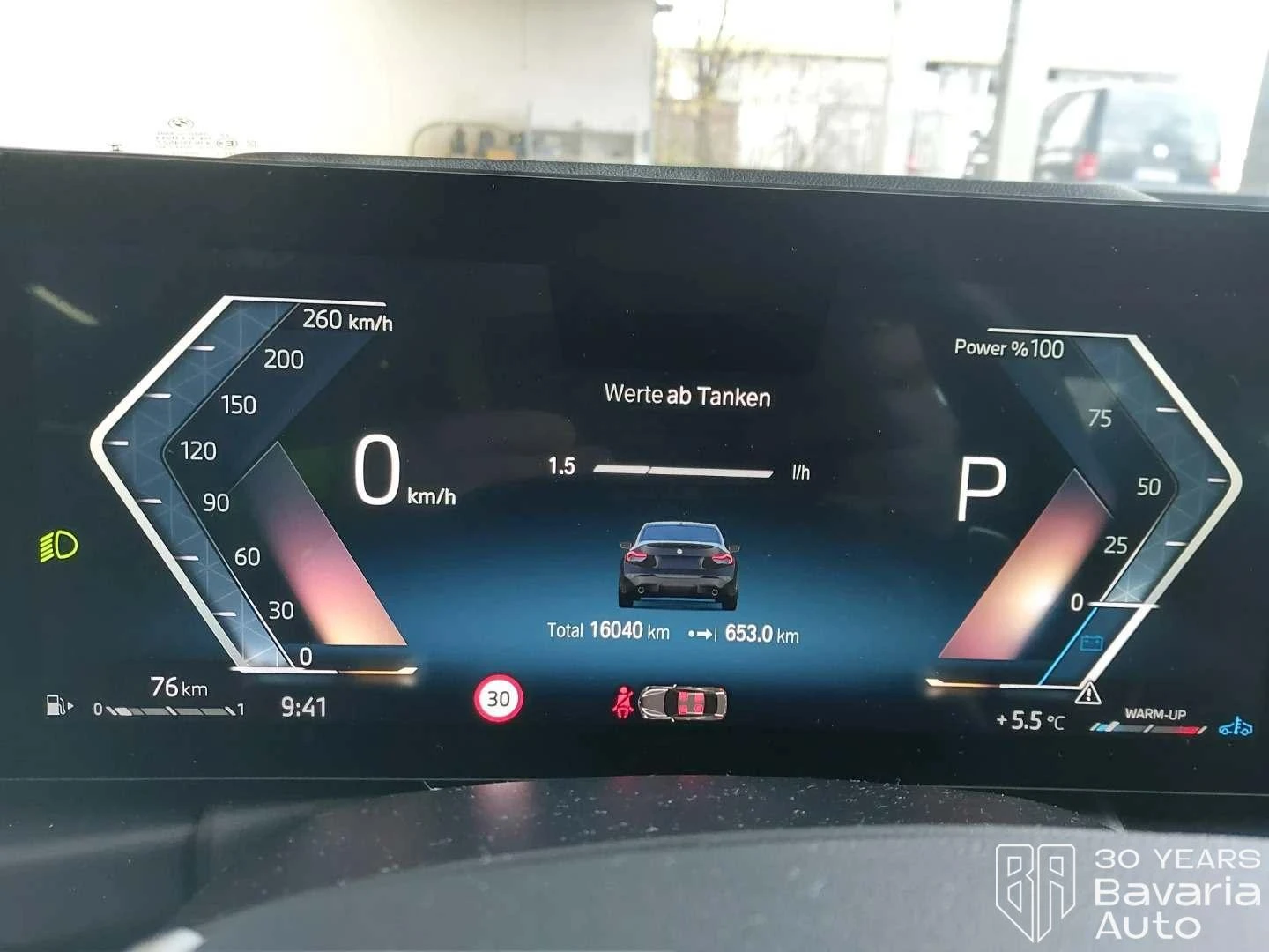 BMW 218 i Coupe M Sport Paket Steptronic - изображение 8