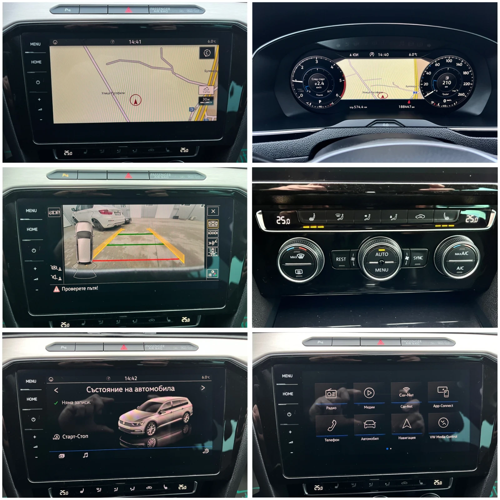 VW Passat 2, 0TDI-DSG/EXECUTIVE/DIGITAL/FULL LED// | Mobile.bg   14