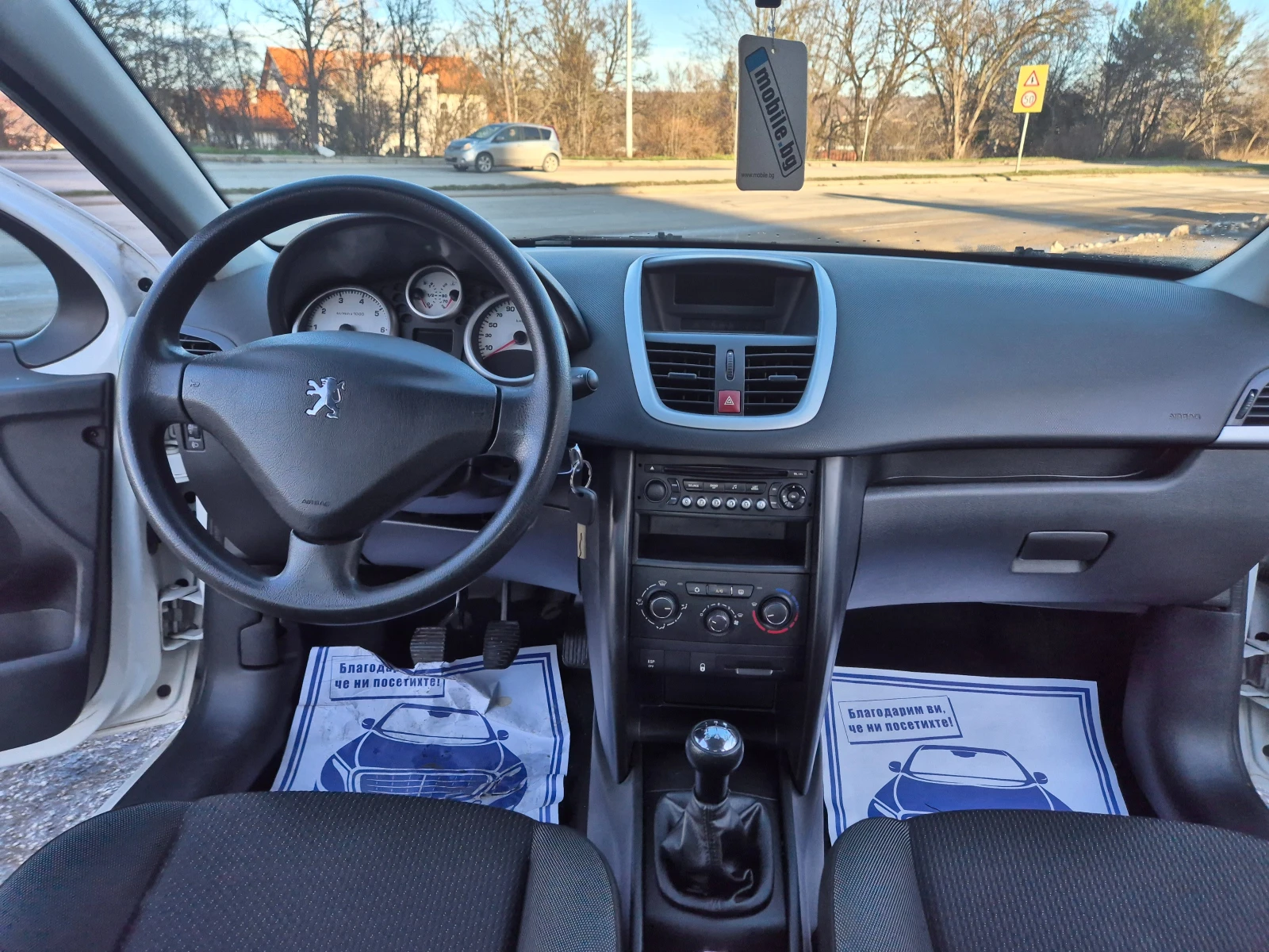 Peugeot 207 1.4i 75k.s.GAS | Mobile.bg � ����������� 13