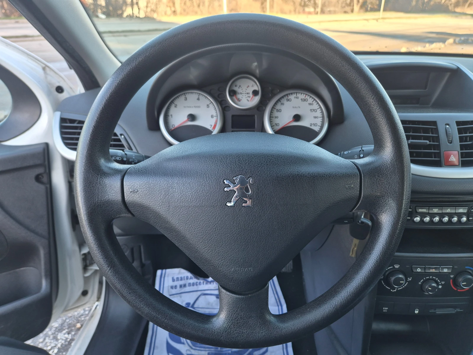 Peugeot 207 1.4i 75k.s.GAS | Mobile.bg � ����������� 14
