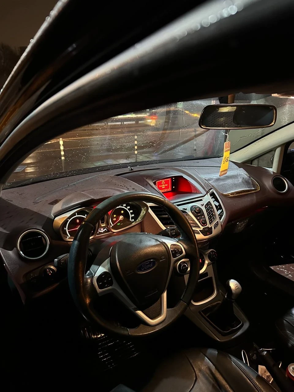 Ford Fiesta | Mobile.bg � ����������� 7