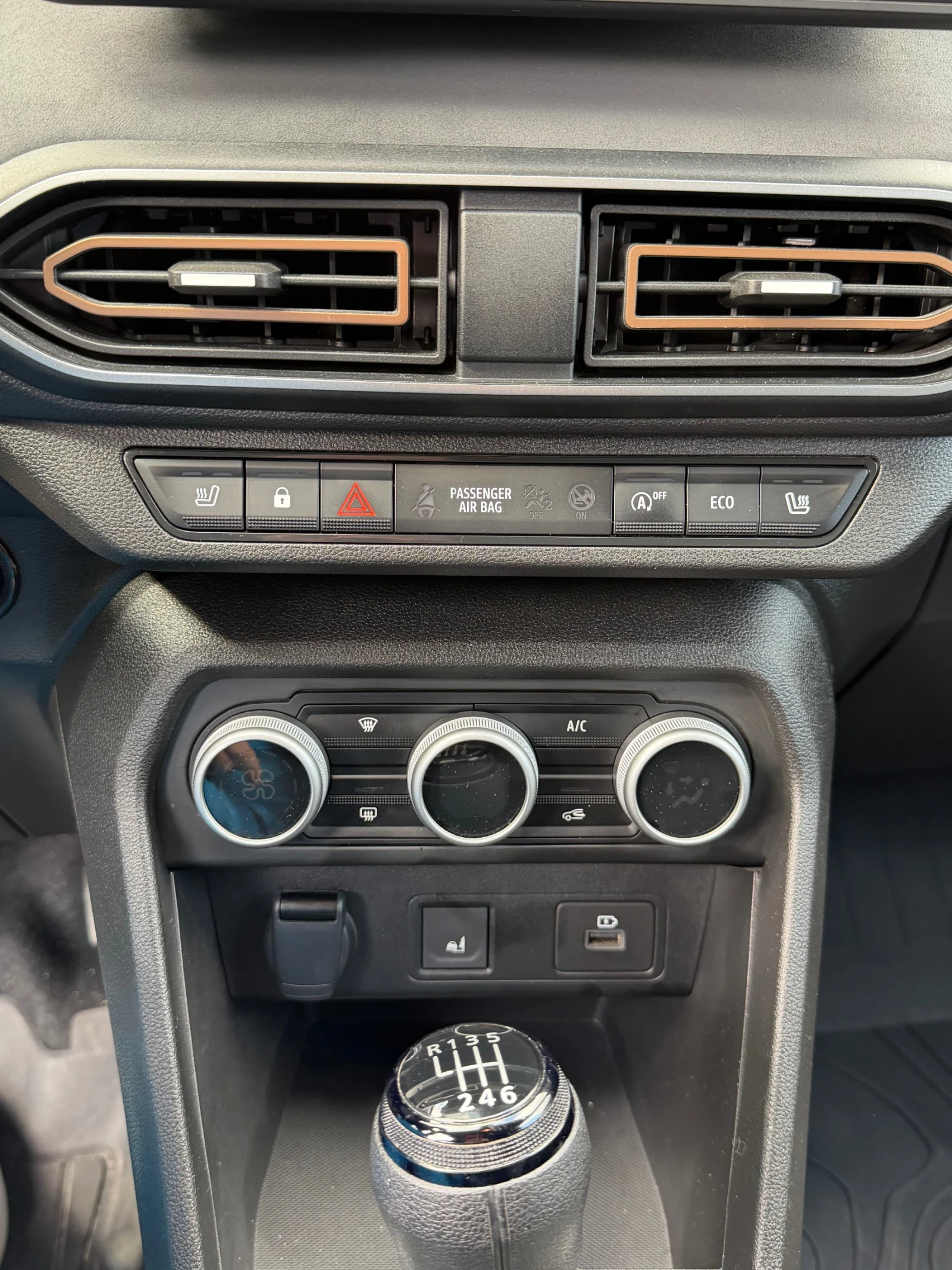 Dacia Sandero Stepway Extreme, снимка 8 - Автомобили и джипове - 53983521