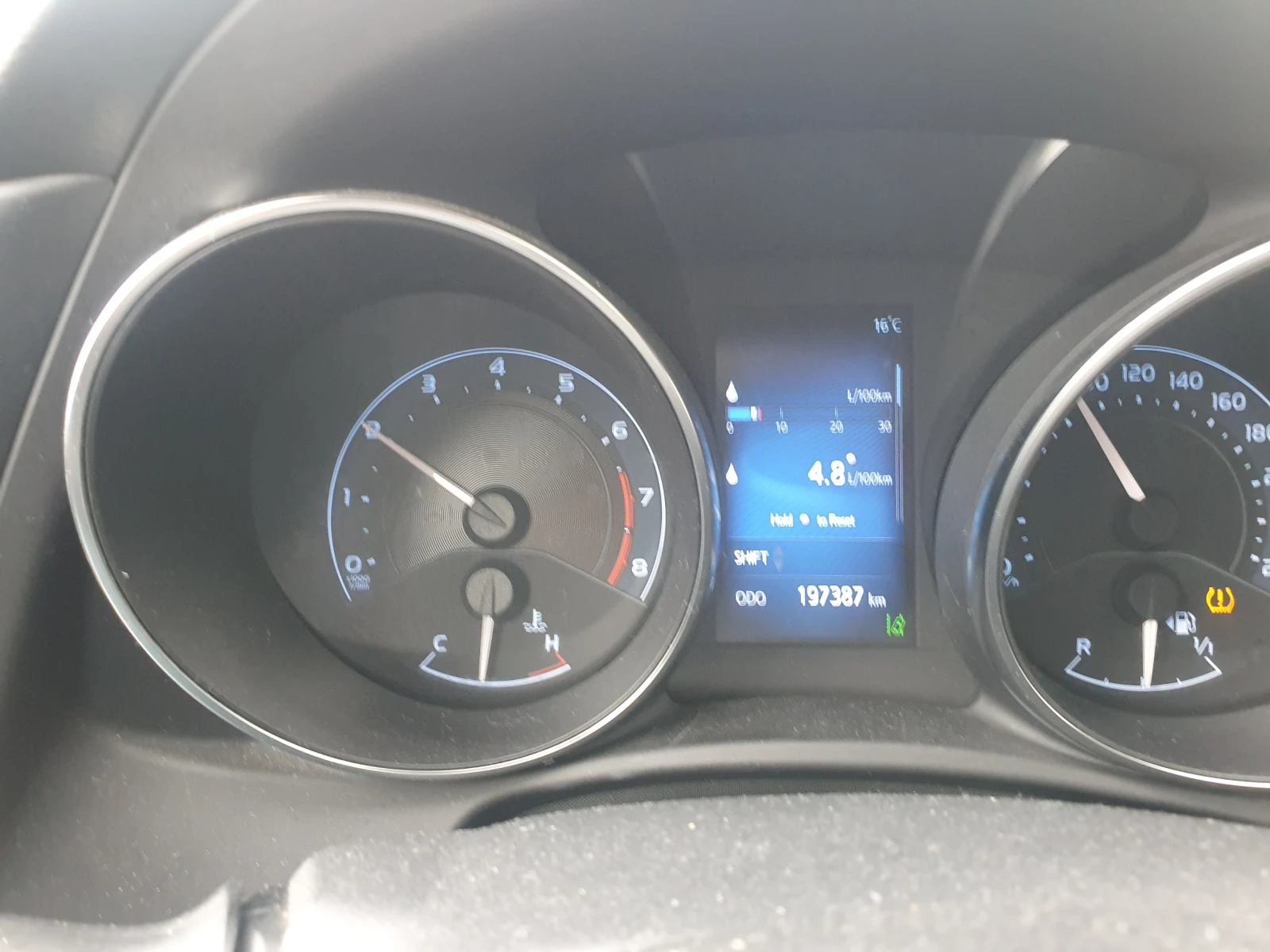 Toyota Auris 1.6 VVTI 132к.с. BRC, снимка 5 - Автомобили и джипове - 54265012