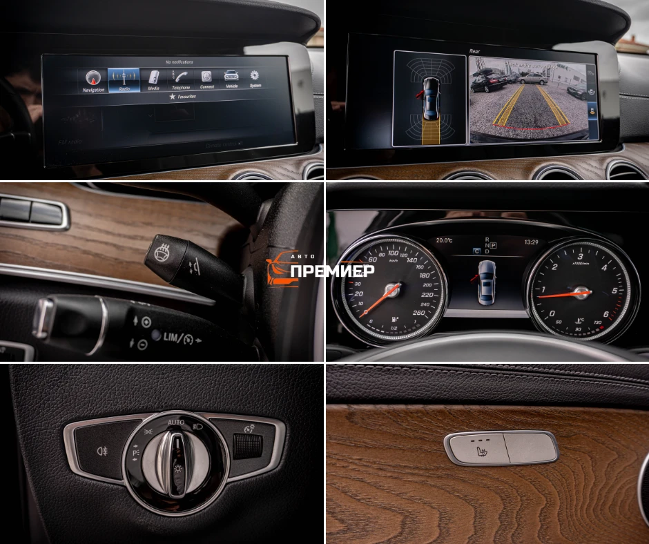 Mercedes-Benz E 220 4Matic-��� ���������-������������! | Mobile.bg � ����������� 15