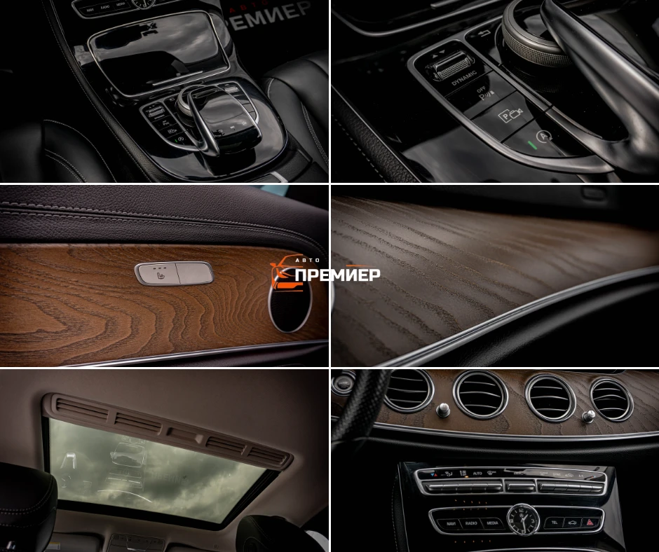 Mercedes-Benz E 220 4Matic-��� ���������-������������! | Mobile.bg � ����������� 14