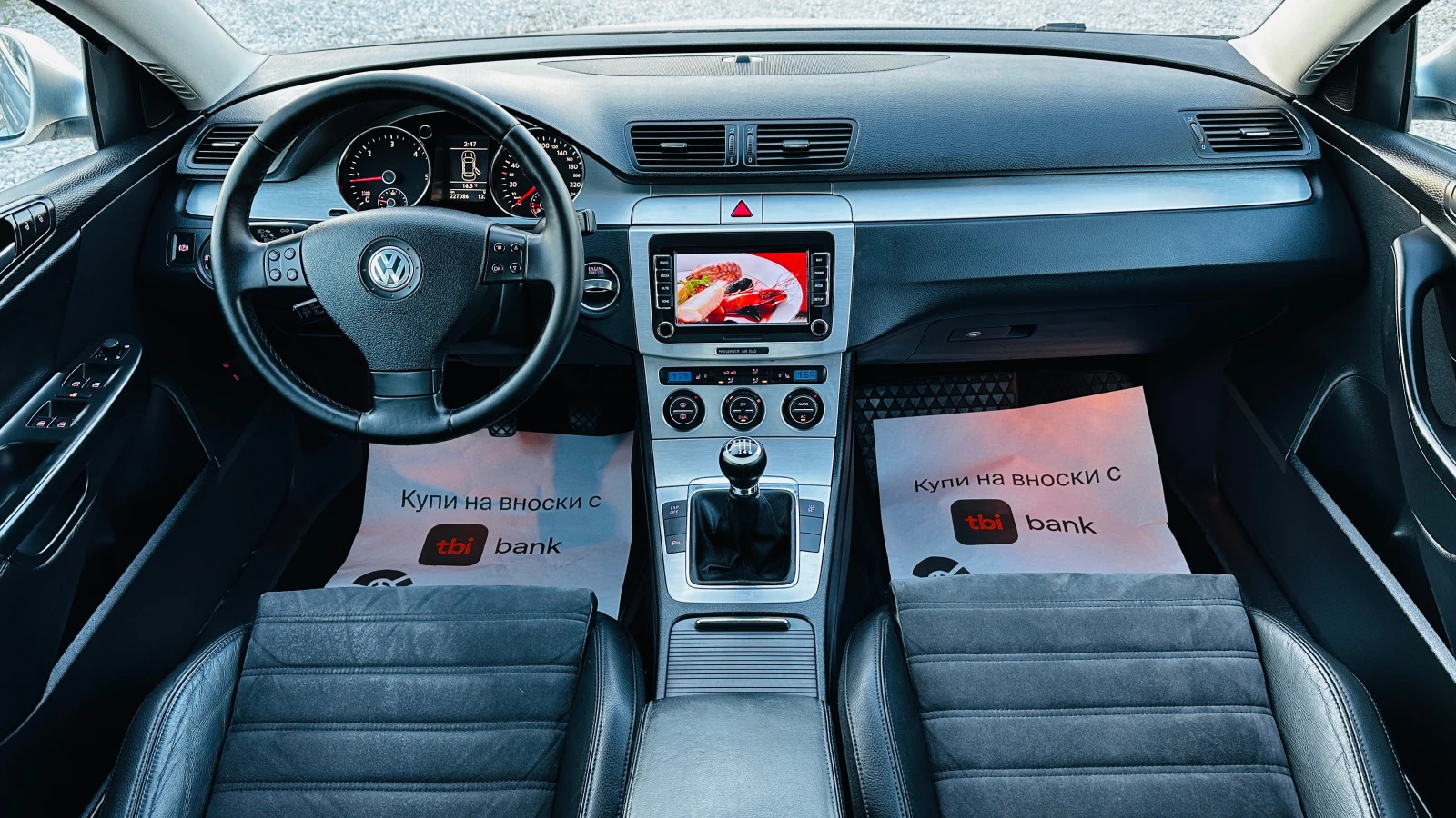 VW Passat 2.0tdi-4motion-���� ������ | Mobile.bg � ����������� 11