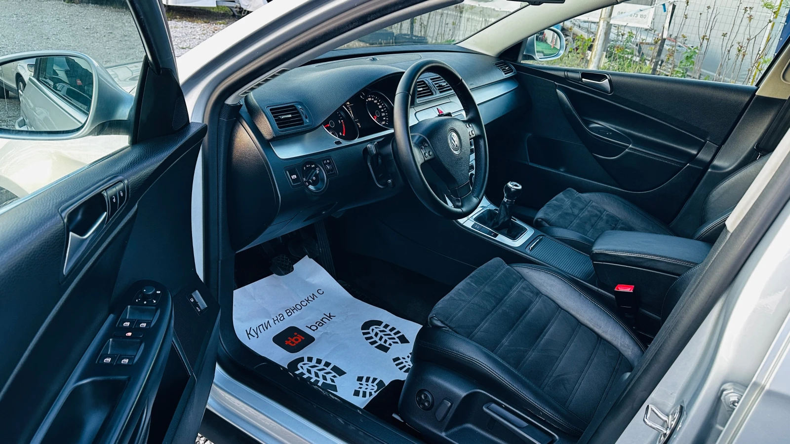 VW Passat 2.0tdi-4motion-���� ������ | Mobile.bg � ����������� 7