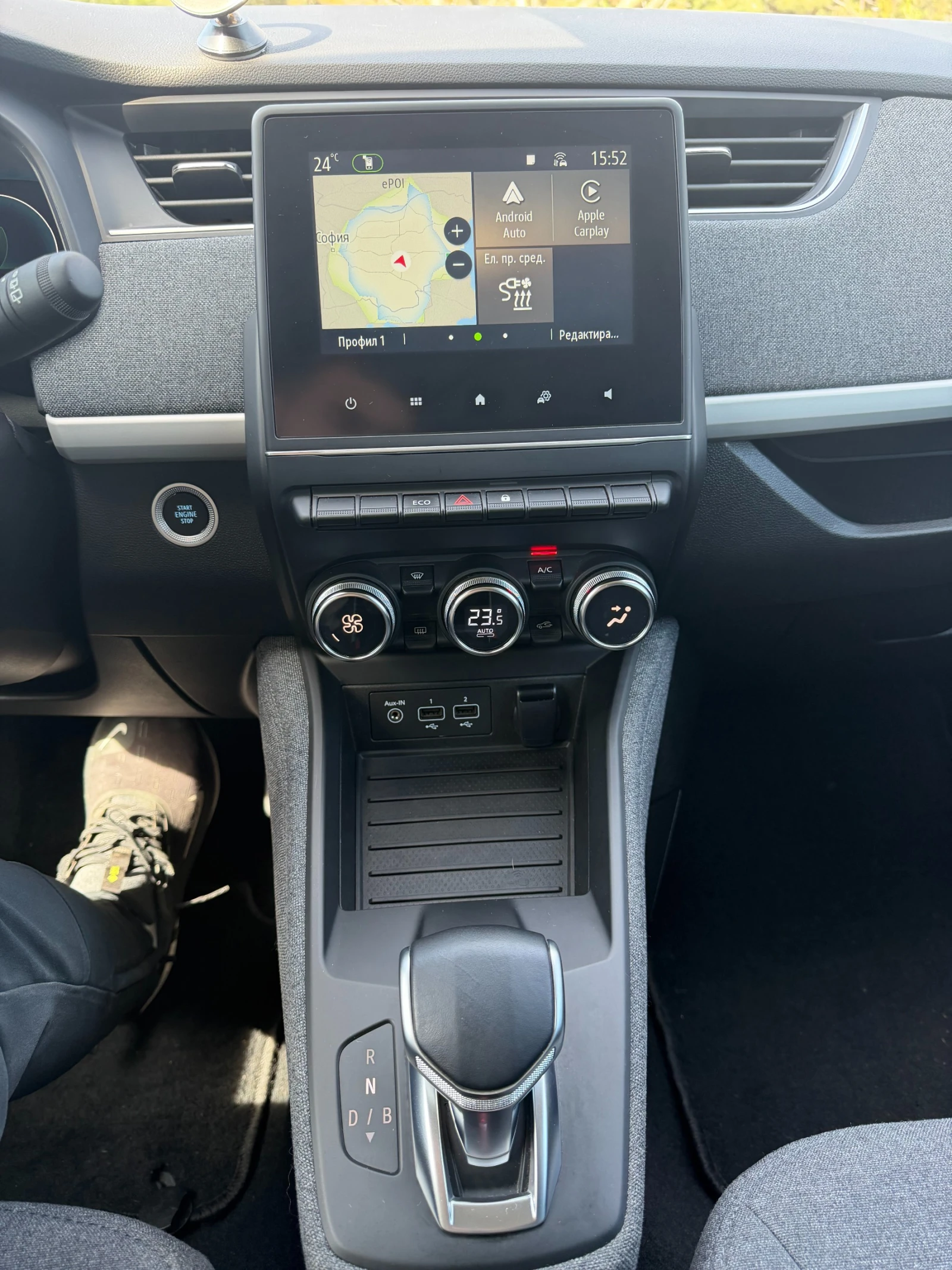 Renault Zoe FACELIFT 52 KW �������� �� ��������� | Mobile.bg � ����������� 11