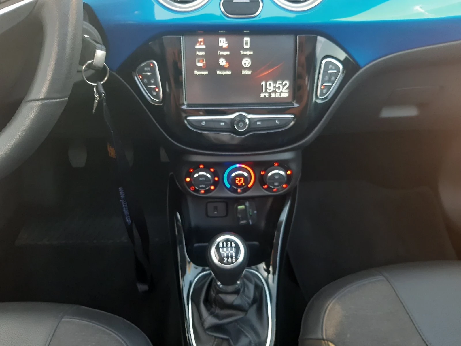 Opel Adam OPC Turbo 115, снимка 8 - Автомобили и джипове - 54677593