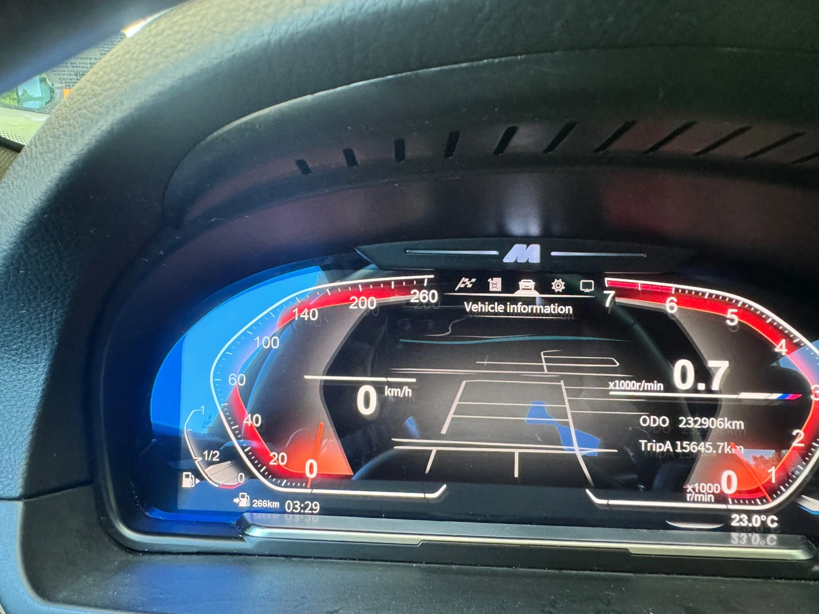 BMW 525 3.0D M PERFORMANCE , снимка 10 - Автомобили и джипове - 54719363