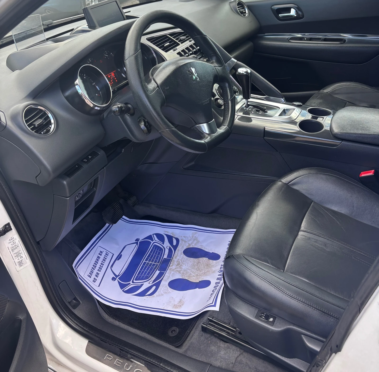 Peugeot 3008 Allure, снимка 11 - Автомобили и джипове - 54772292