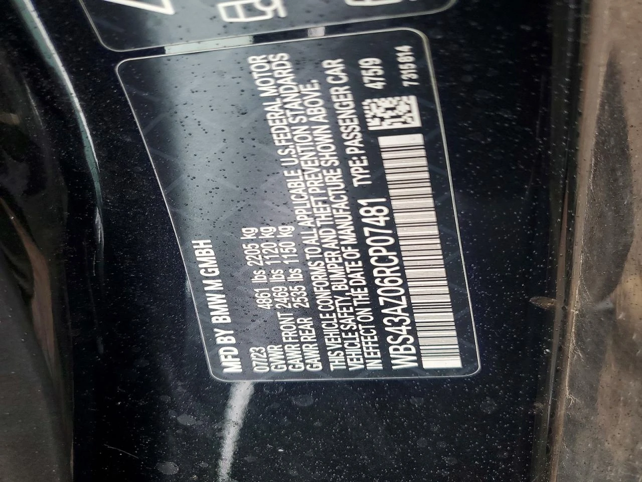 BMW M4 3.0l Competition, снимка 12 - Автомобили и джипове - 55158130