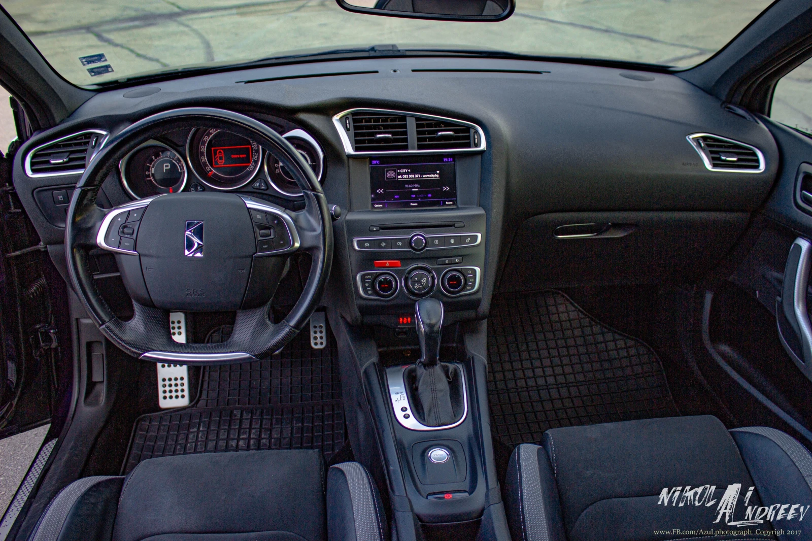 DS DS 4 2.0 Blue-HDi SportChic | Mobile.bg � ����������� 3