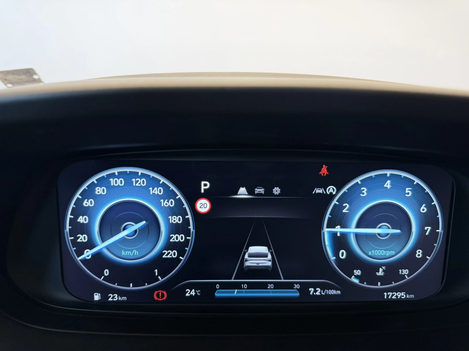 Hyundai I20 EXCLUSIVE, снимка 12 - Автомобили и джипове - 55433601