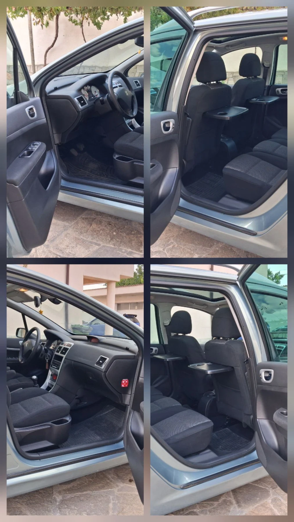 Peugeot 307 125.747км 1.6HDI 109кс OXYGO ПАНОРАМА ПОДГРЕВ 6+ 1, снимка 12 - Автомобили и джипове - 55739331