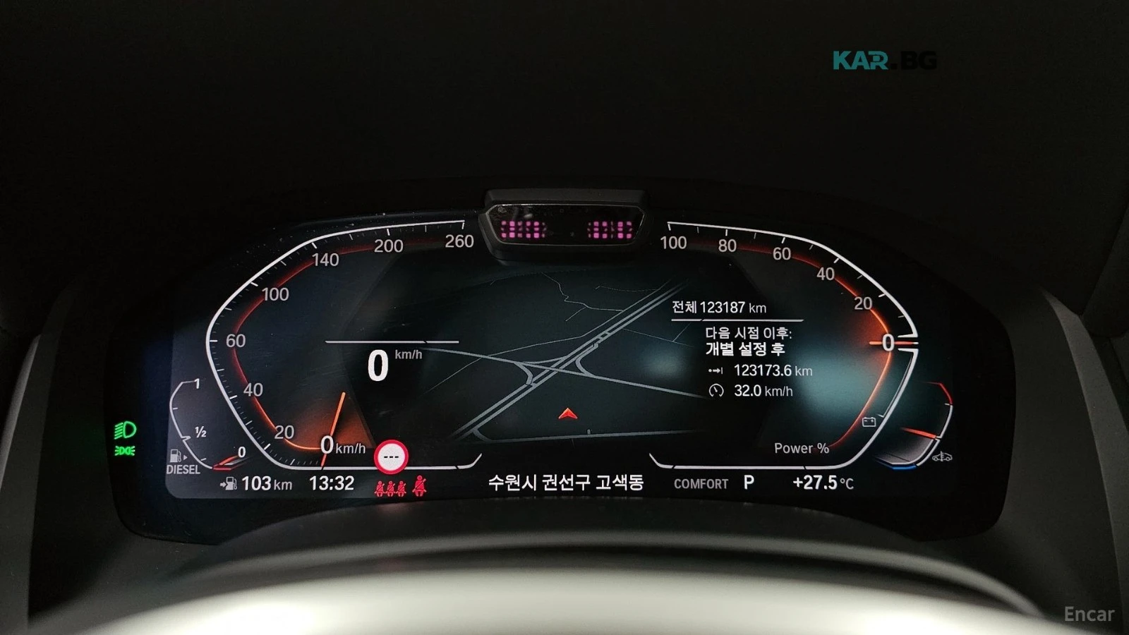BMW 840 XDRIVE* MSPORT* DISTRONIC* 360* OБДУХ* B&W* , снимка 7 - Автомобили и джипове - 55942546