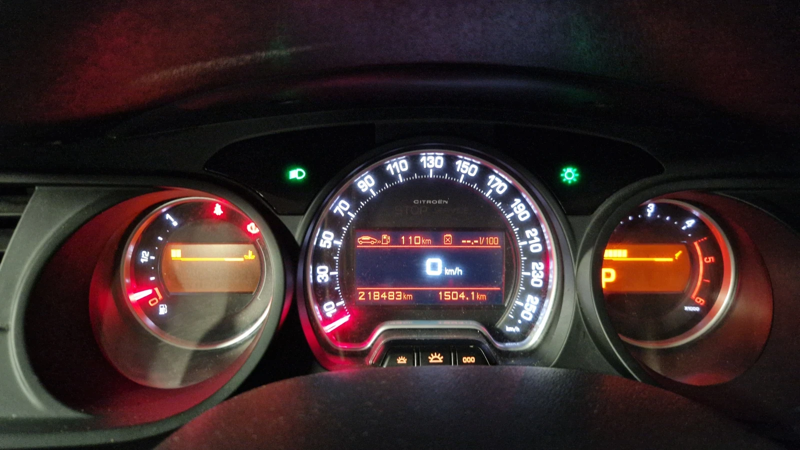 Citroen C5 3.0 HDI V6, снимка 14 - Автомобили и джипове - 56185783