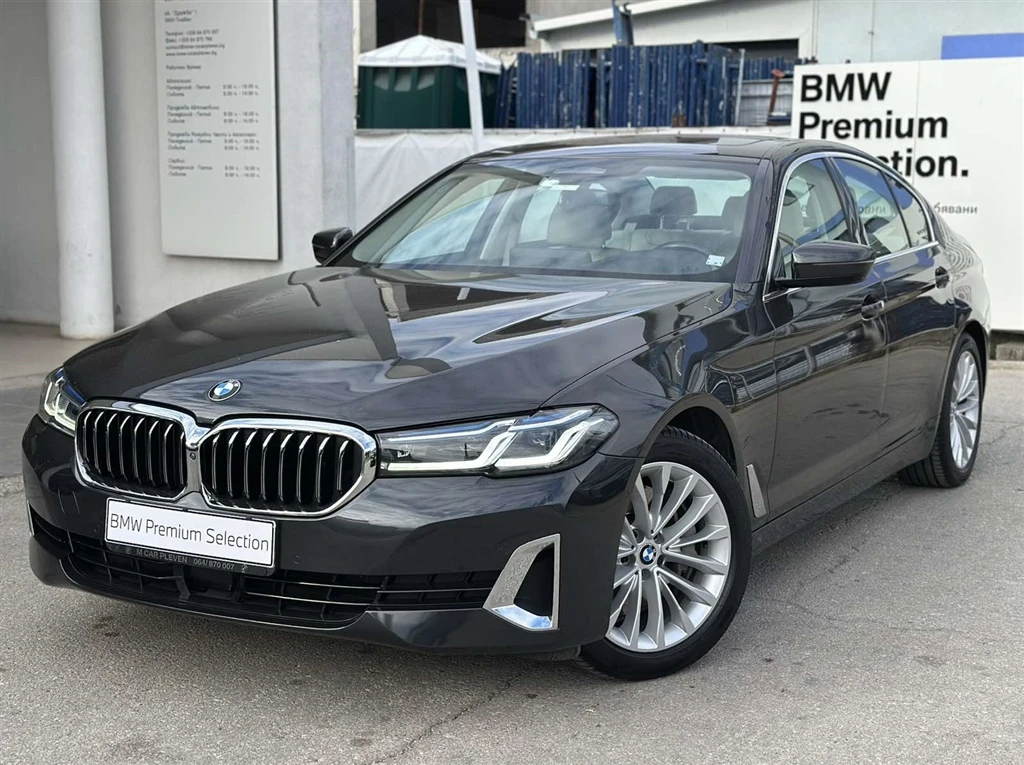 BMW 540 xDrive