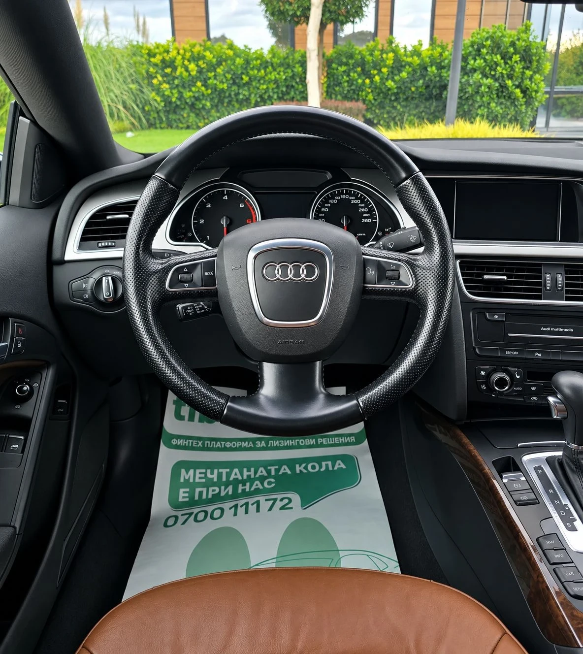 Audi A8 3.0Tdi Quattro, снимка 8 - Автомобили и джипове - 56277494