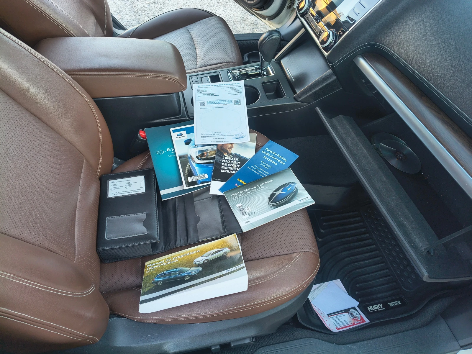 Subaru Outback 3.6R Premier, снимка 13 - Автомобили и джипове - 56377813