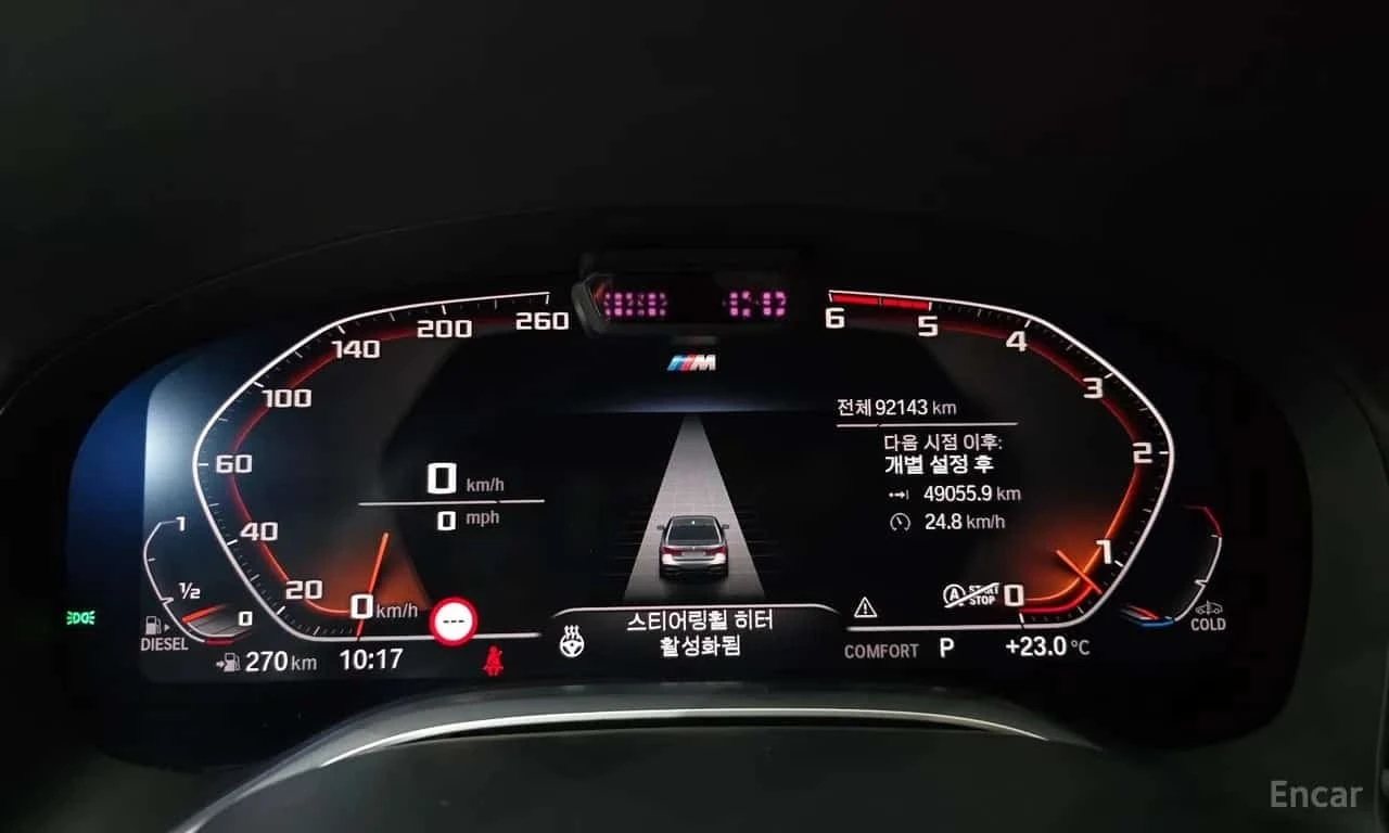 BMW 740 M SPORT * ��������� ���� �� ��������*  | Mobile.bg � ����������� 7
