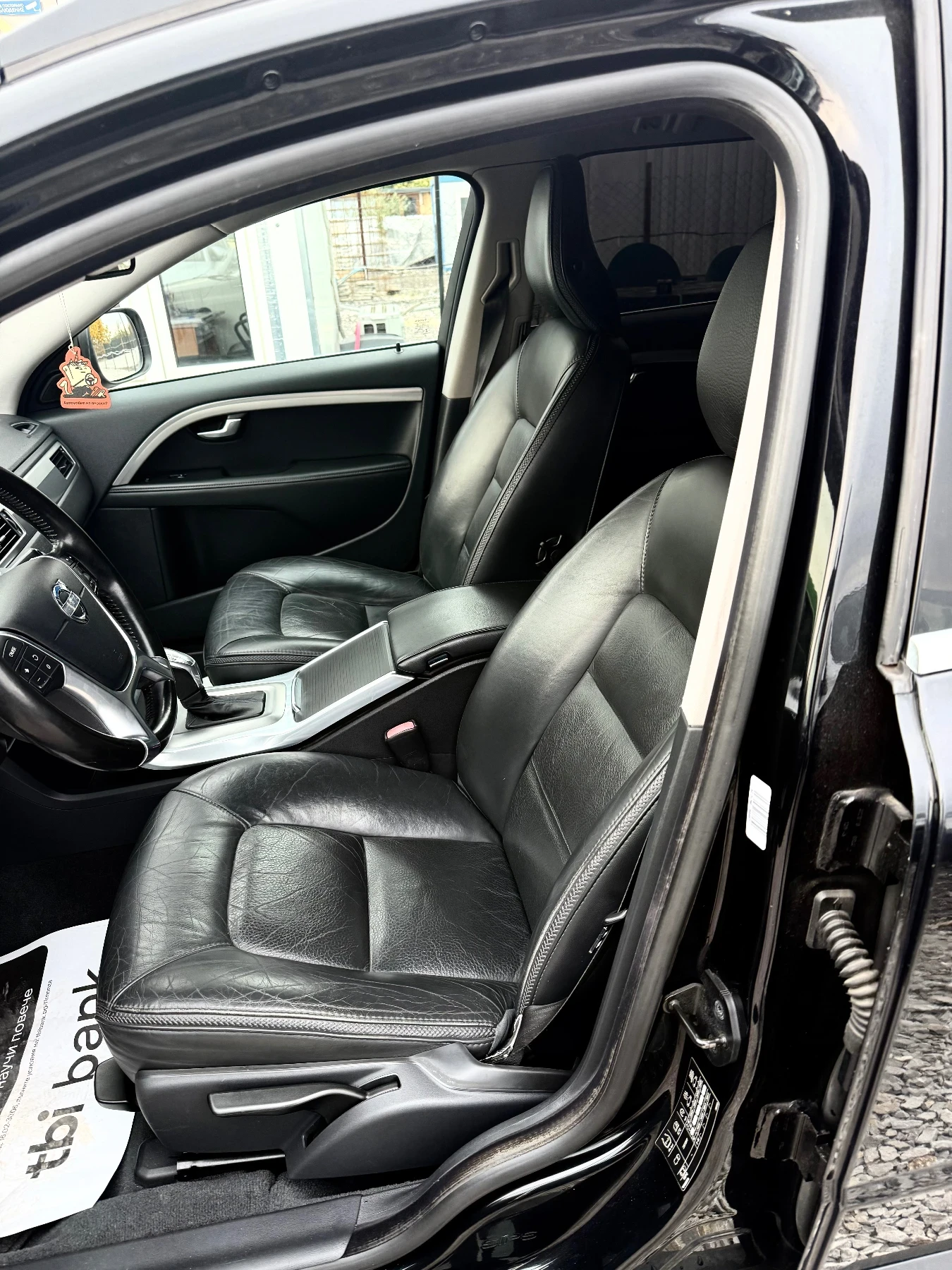 Volvo Xc70 2.4D5 215�.� ��������� | Mobile.bg � ����������� 12