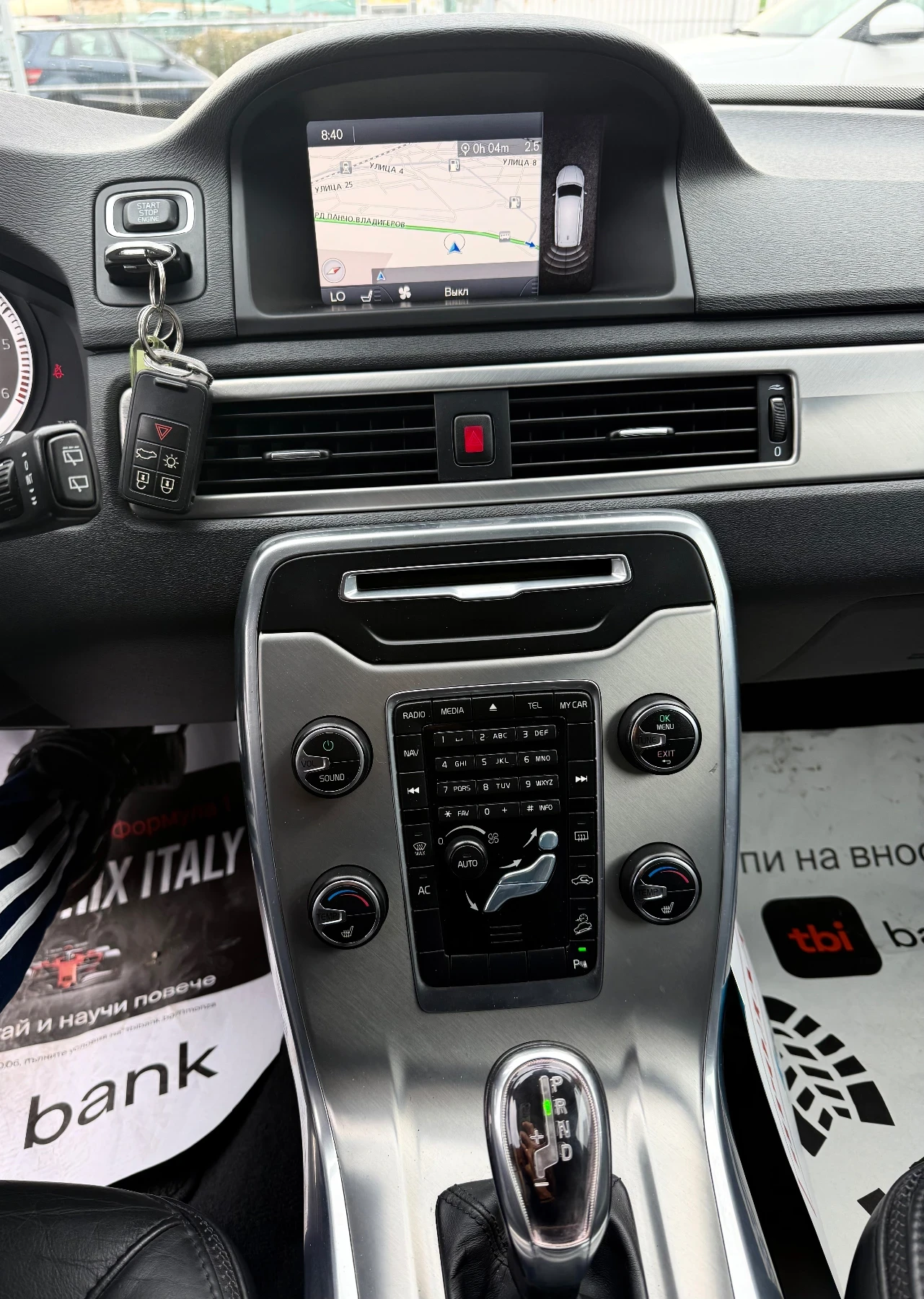 Volvo Xc70 2.4D5 215�.� ��������� | Mobile.bg � ����������� 15