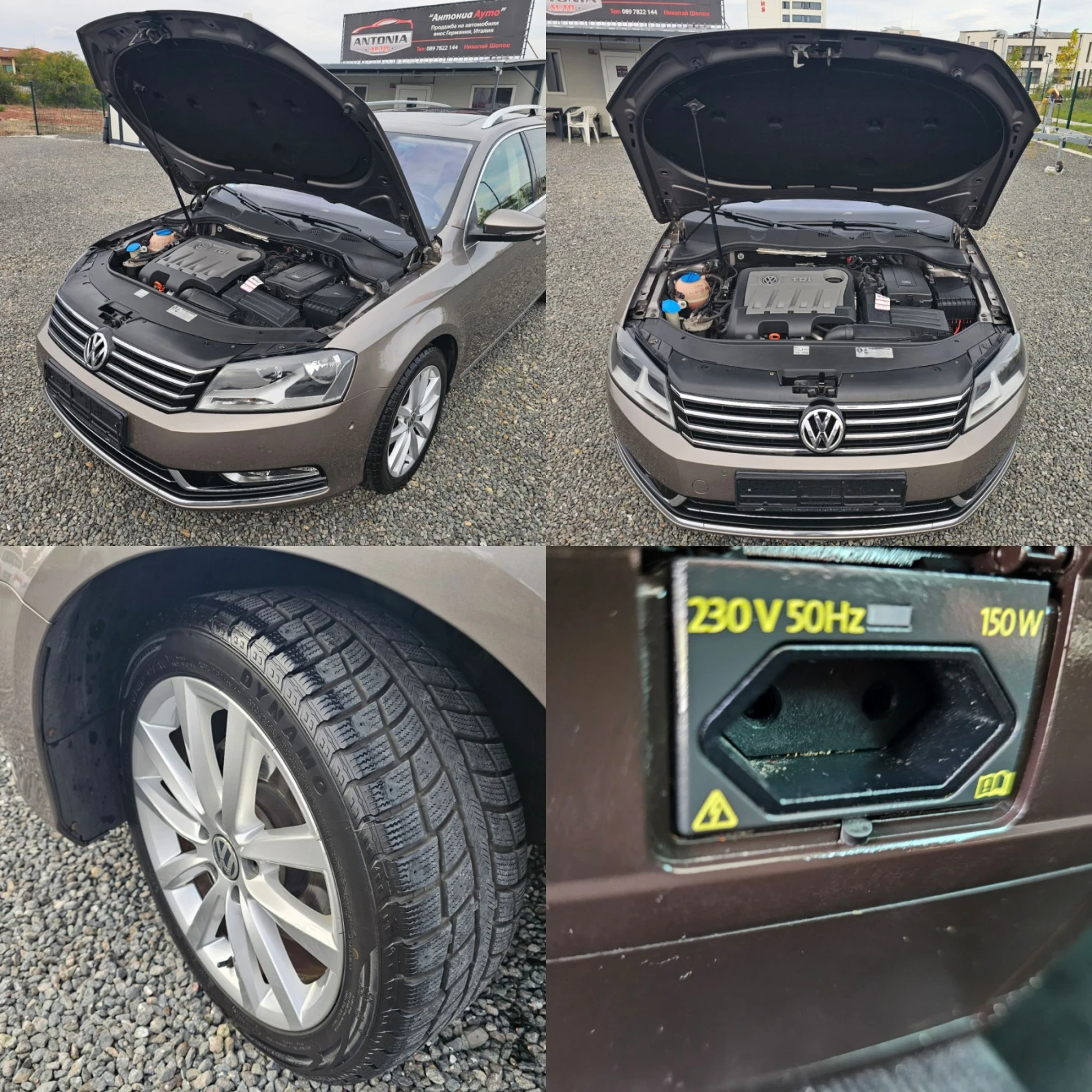 VW Passat 2.0TDI HiGh_LiNE!!!, снимка 17 - Автомобили и джипове - 56521136
