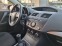 Обява за продажба на Mazda 3 1.6i 105кс.Евро5b Facelift  ~12 570 лв. - изображение 10